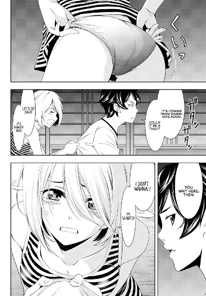 Megami no Cafe Terrace Chapter 44 image 13_optimized